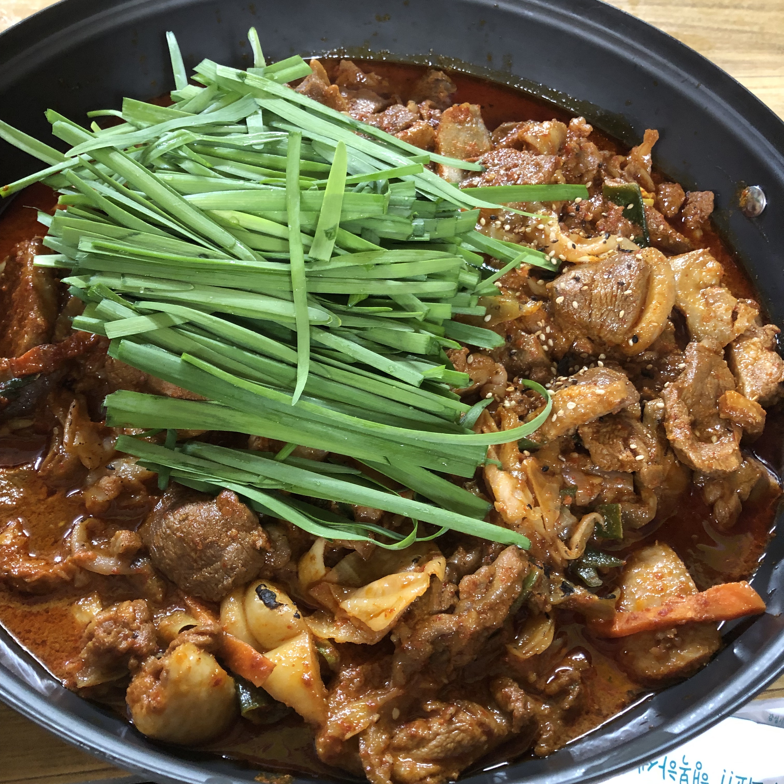 국시라떼 2