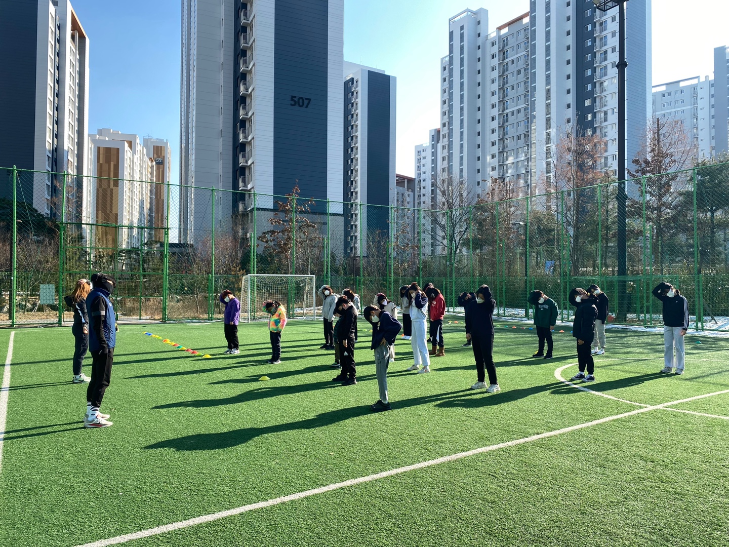 튼튼운동센터