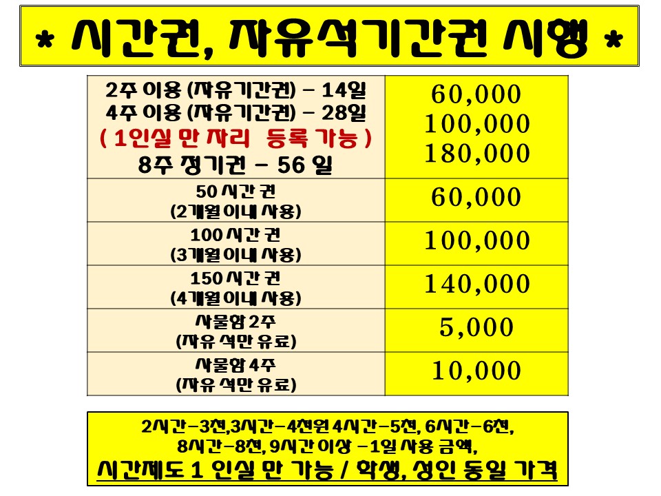 업체사진