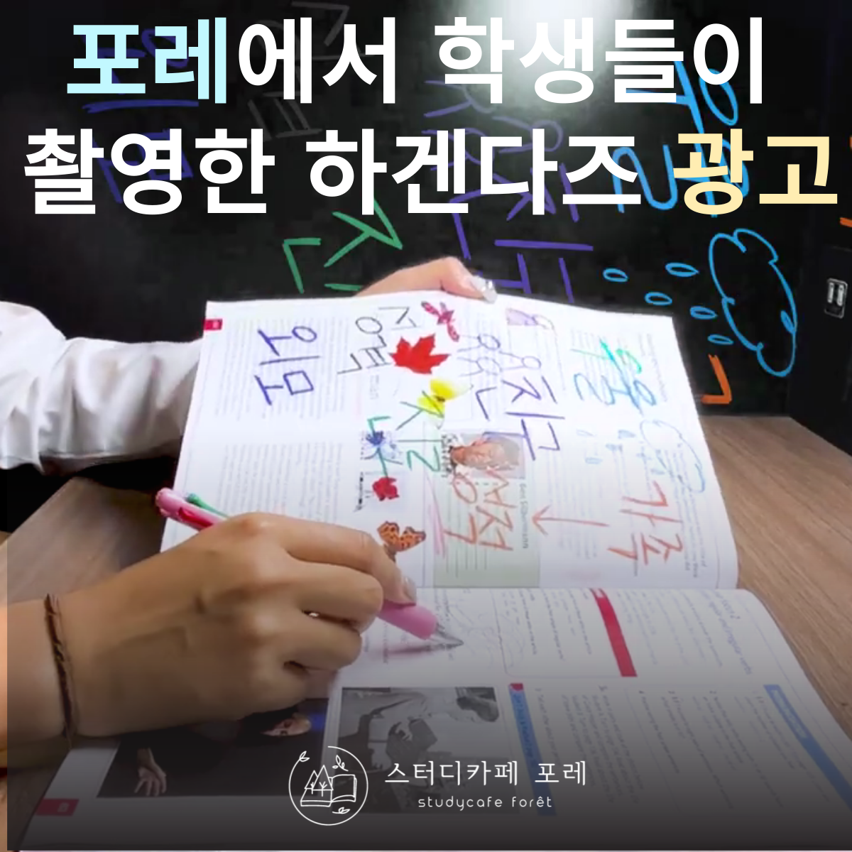 업체사진