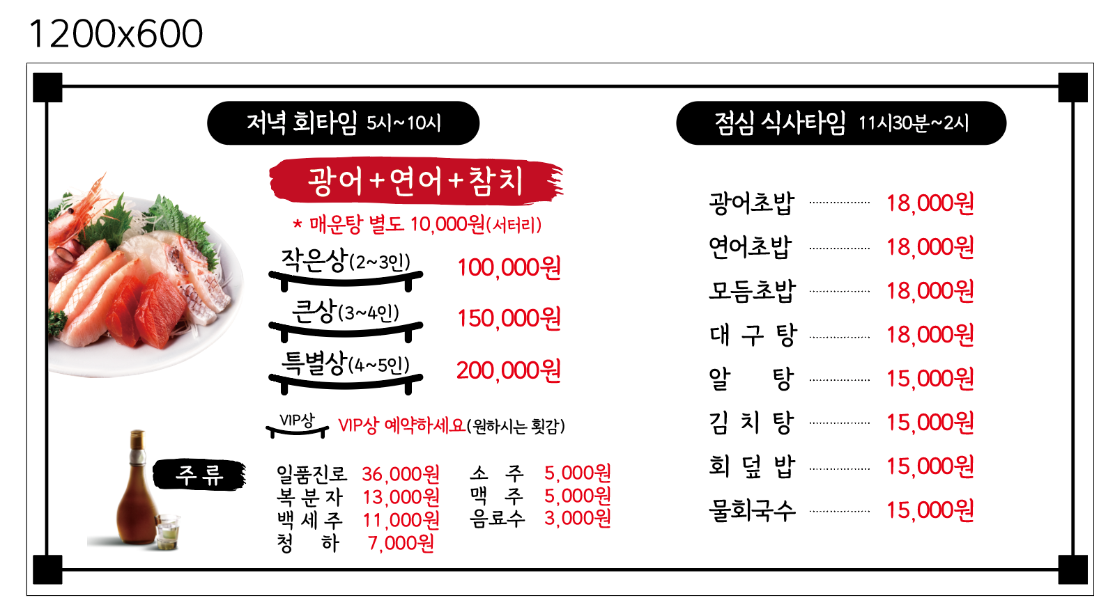 카페풍경 전라 애견맛집