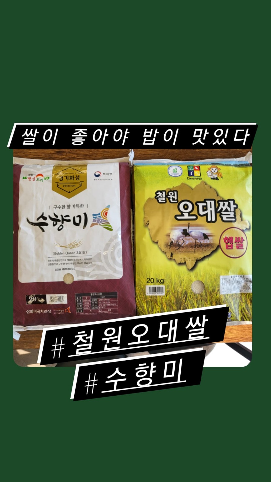공기밥