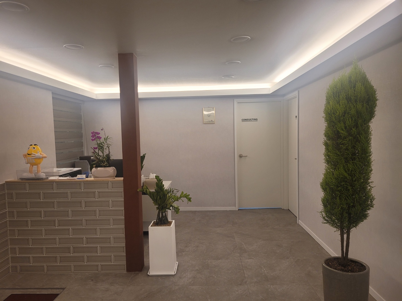 다해컨설팅인테리어 대표 이미지