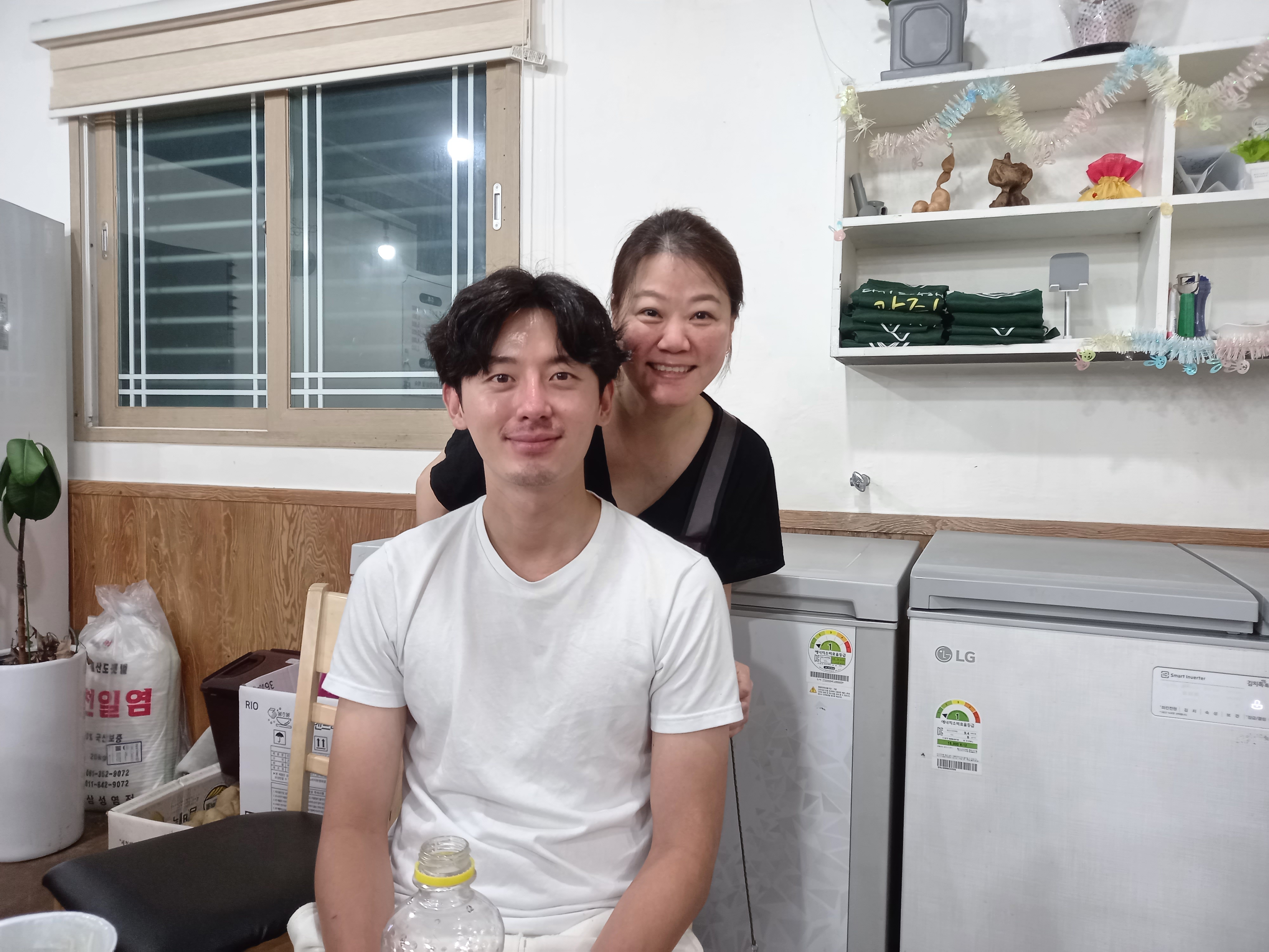 송가네