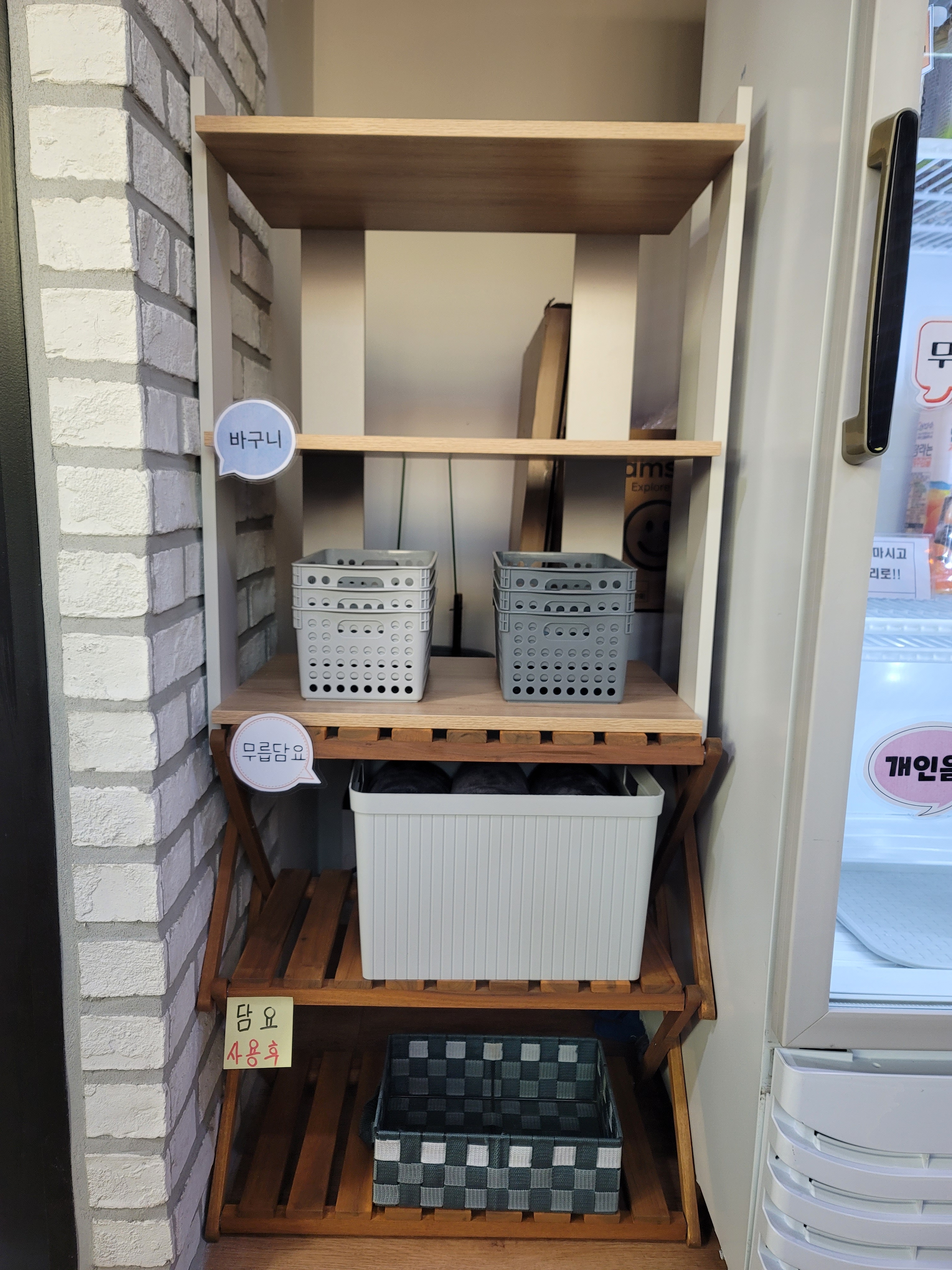 업체사진