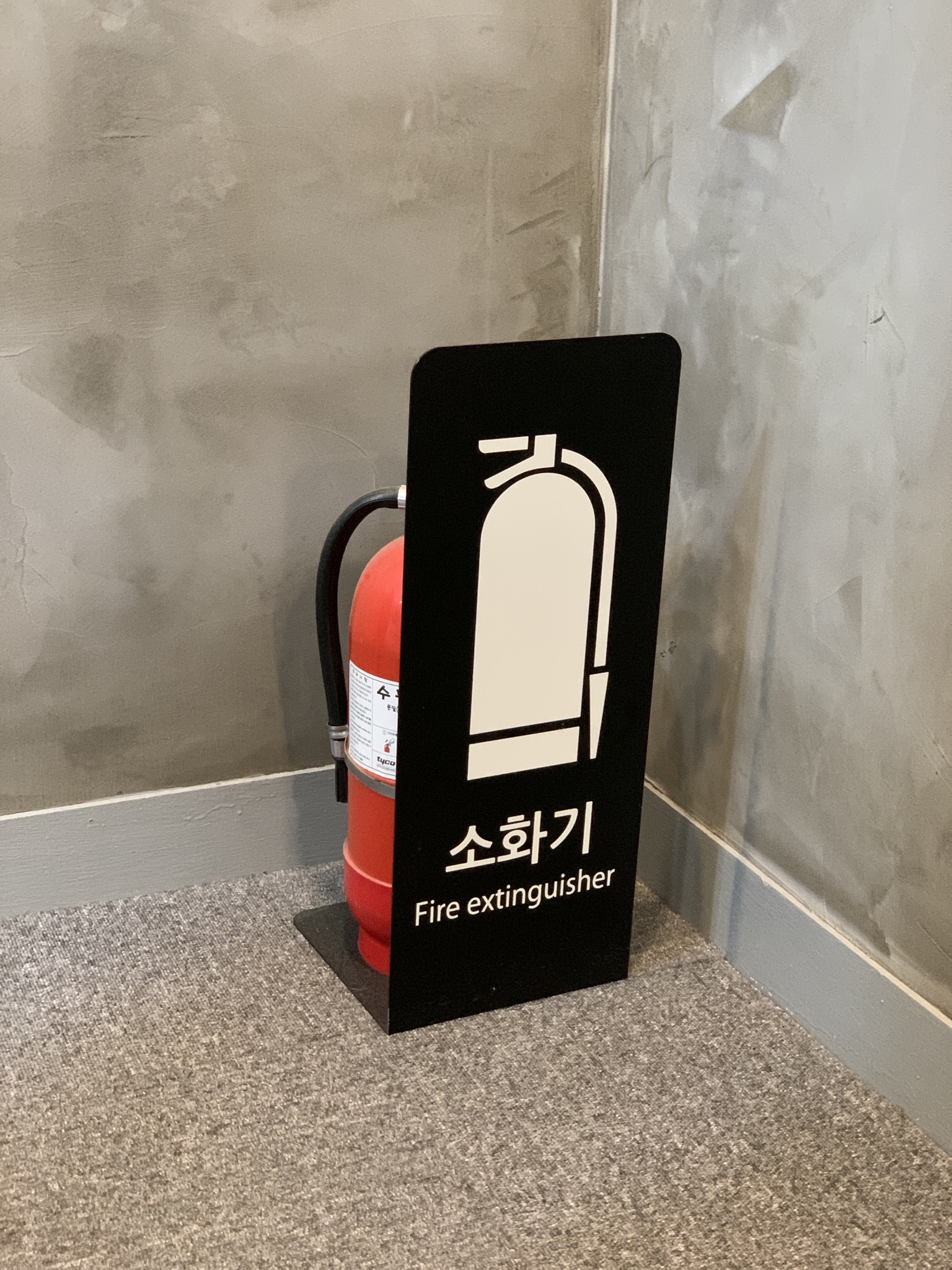 업체사진