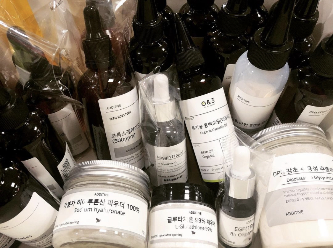 마티에르5109 원료 쇼룸