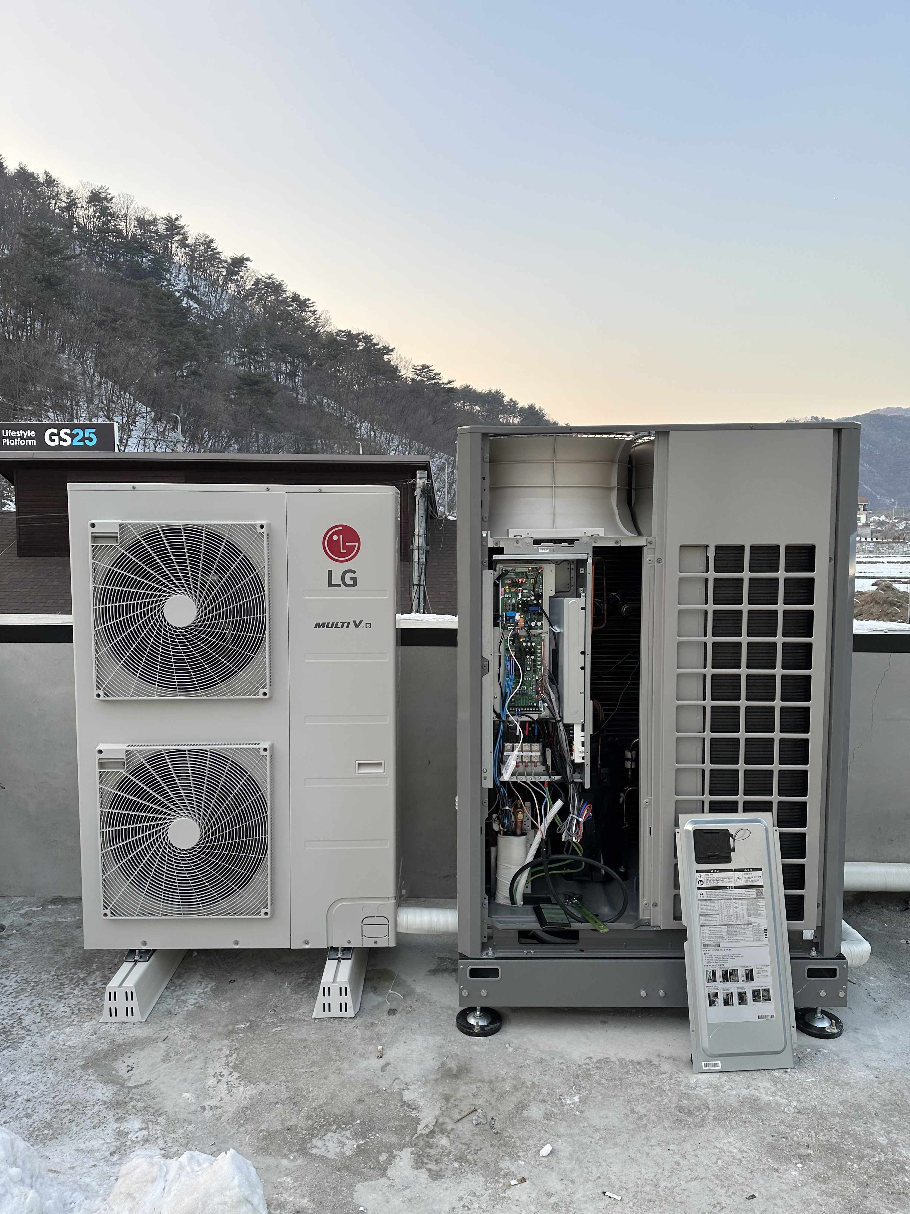 송일공조