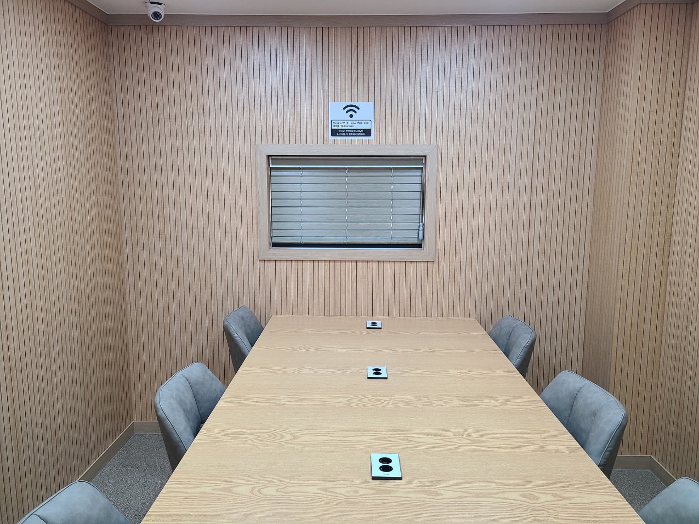 업체사진