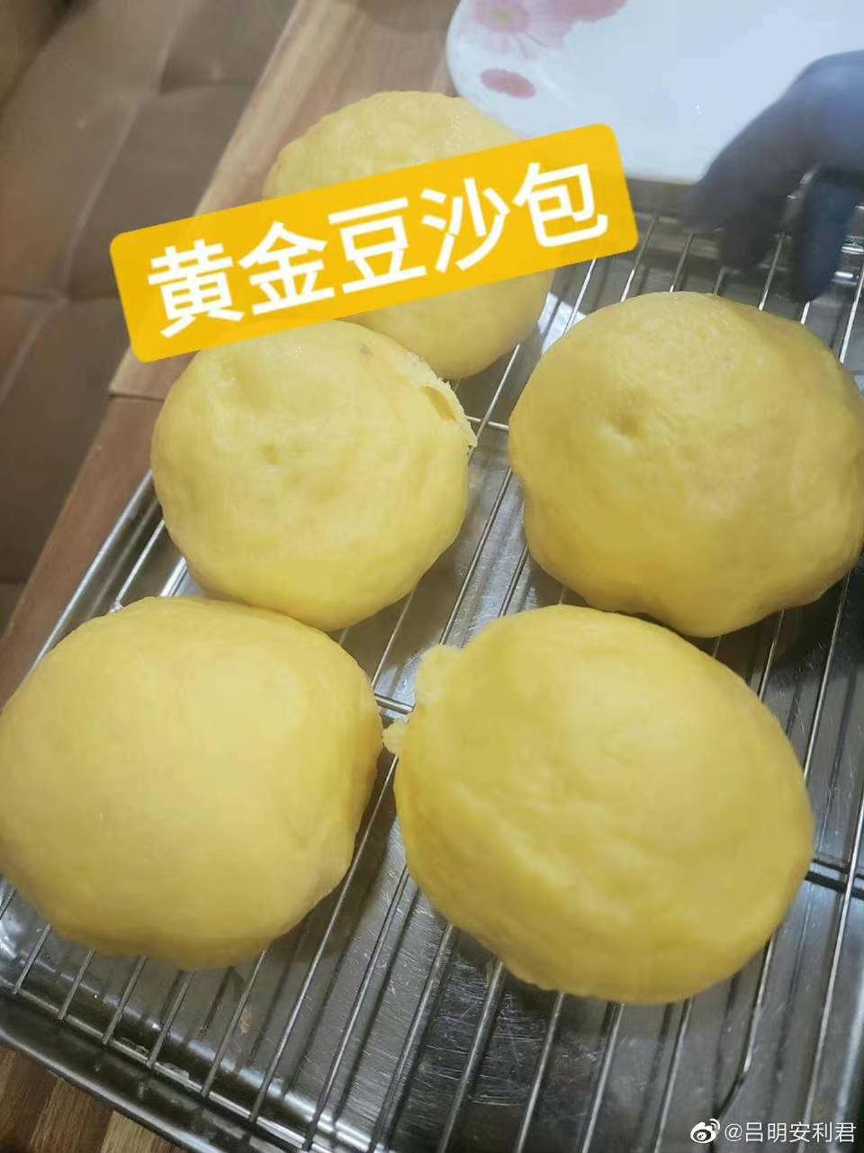 북경챈층소고기전병