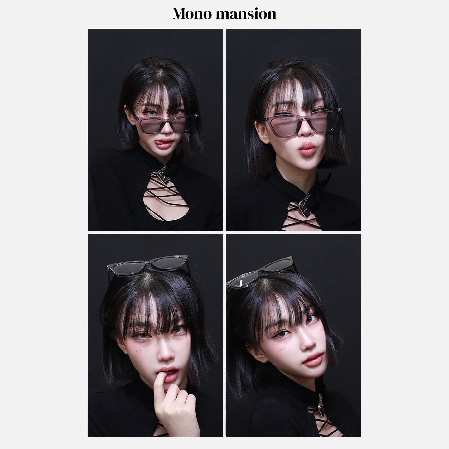 모노맨션 잠실새내점