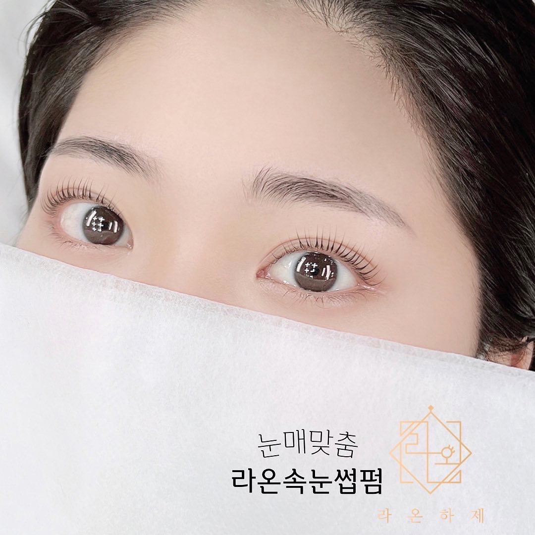 라온하제 두피 탈모케어 눈썹 속눈썹펌 천안본점