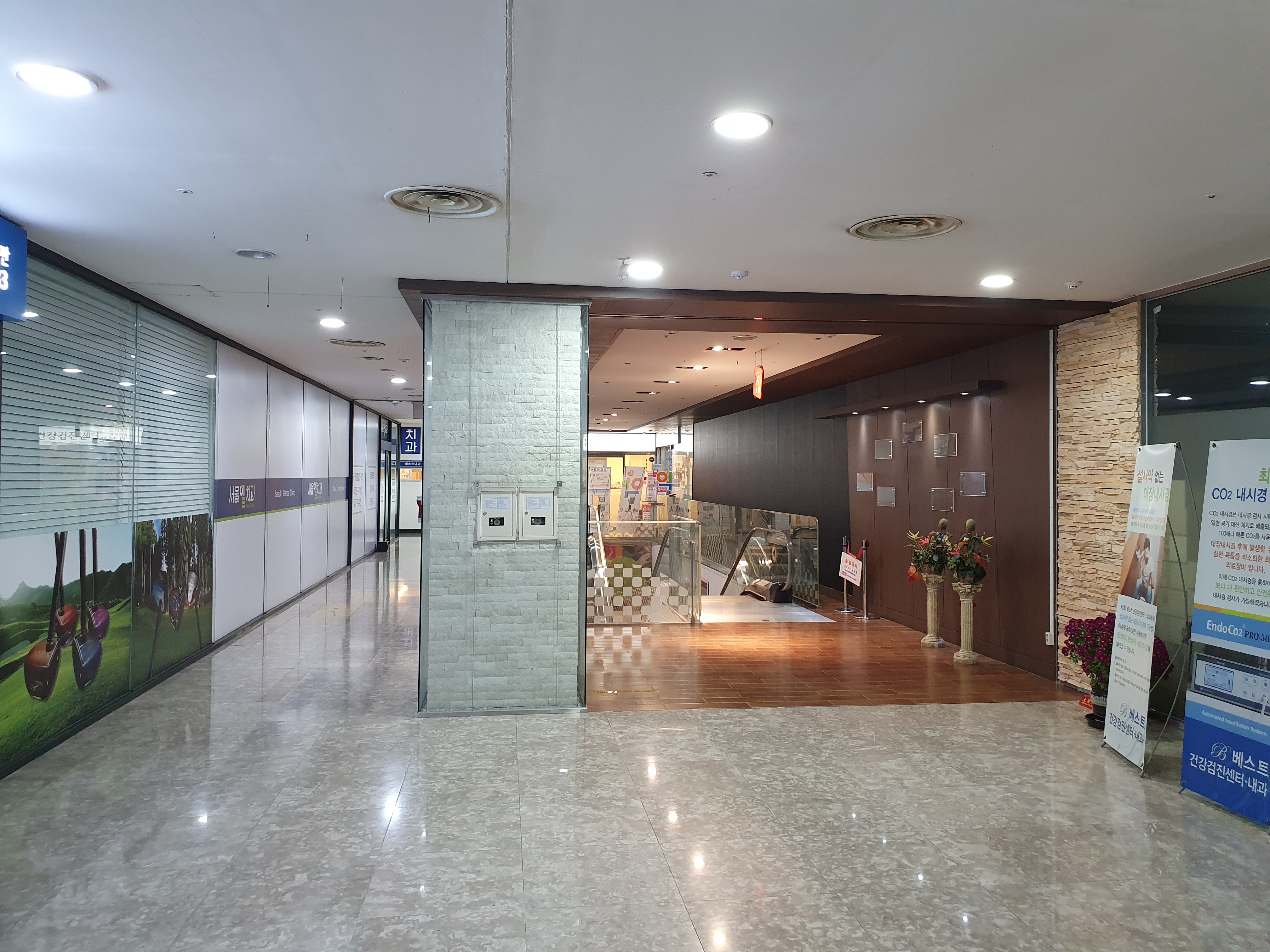 엠제이머슬테라피 photo 7