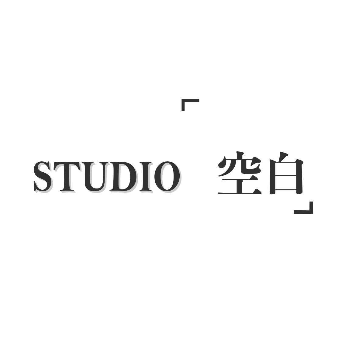 1번째 스튜디오 사진