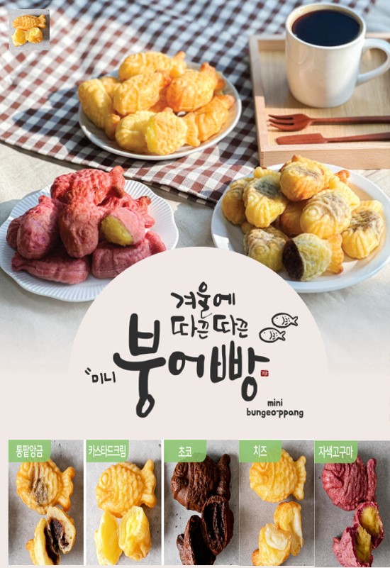 커피홀 포천화현점