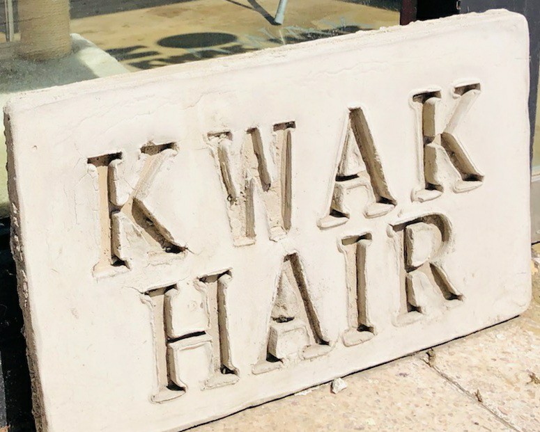 곽헤어 KWAK HAIR 전경