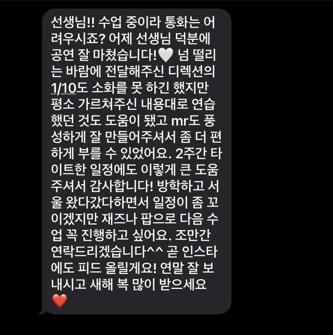 에스와이컴퍼니