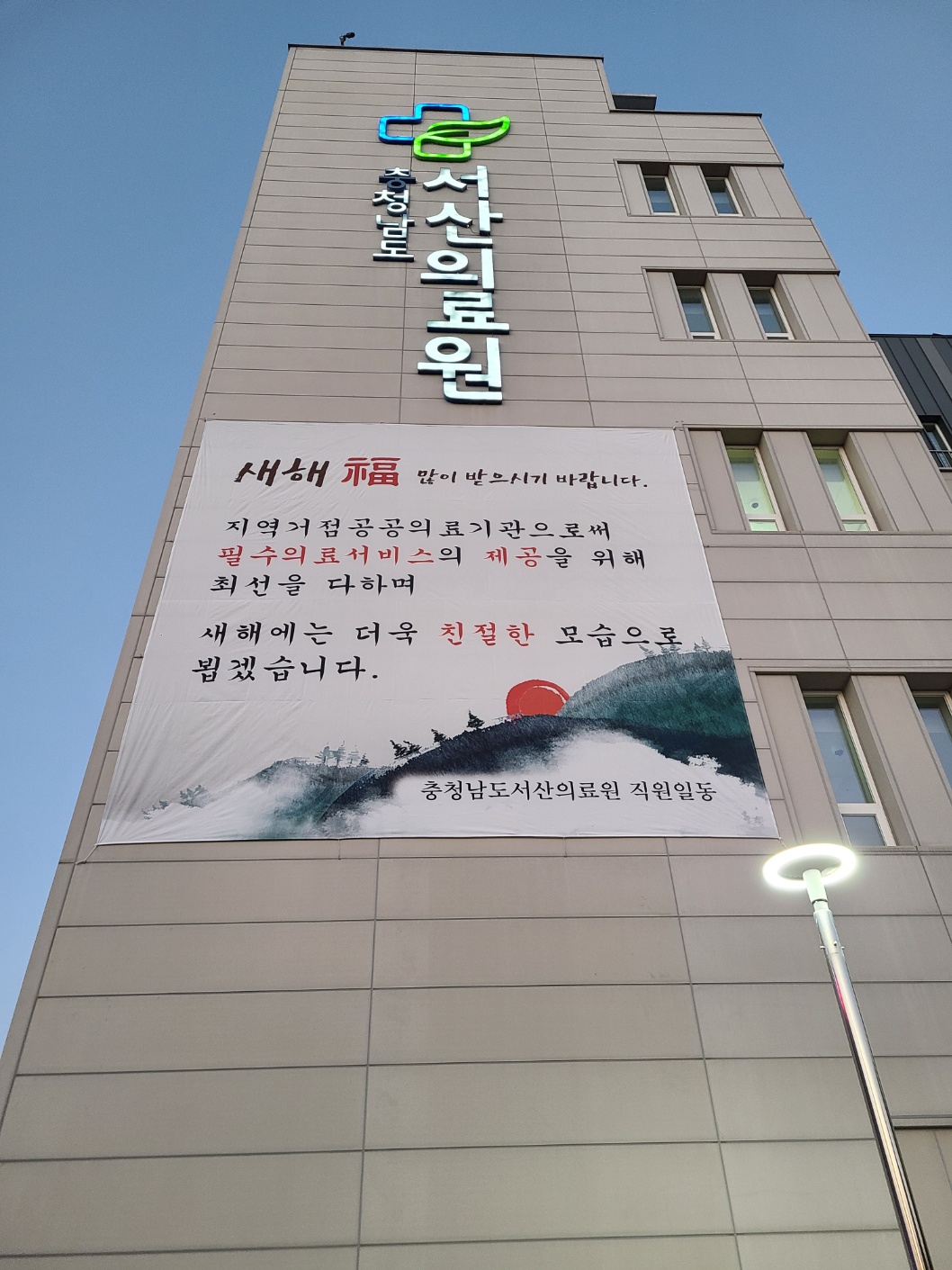 신세계광고