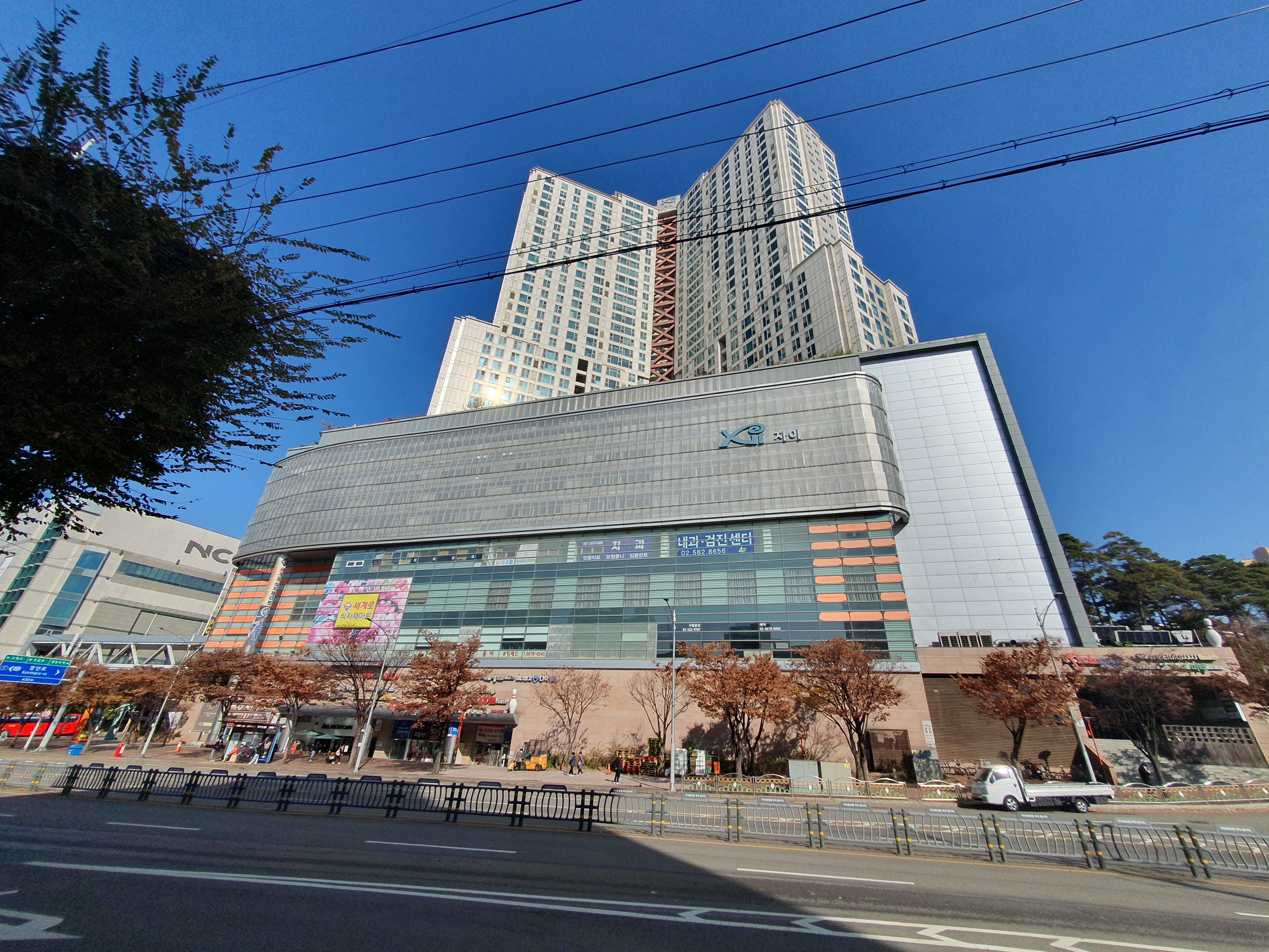 엠제이머슬테라피 photo 3