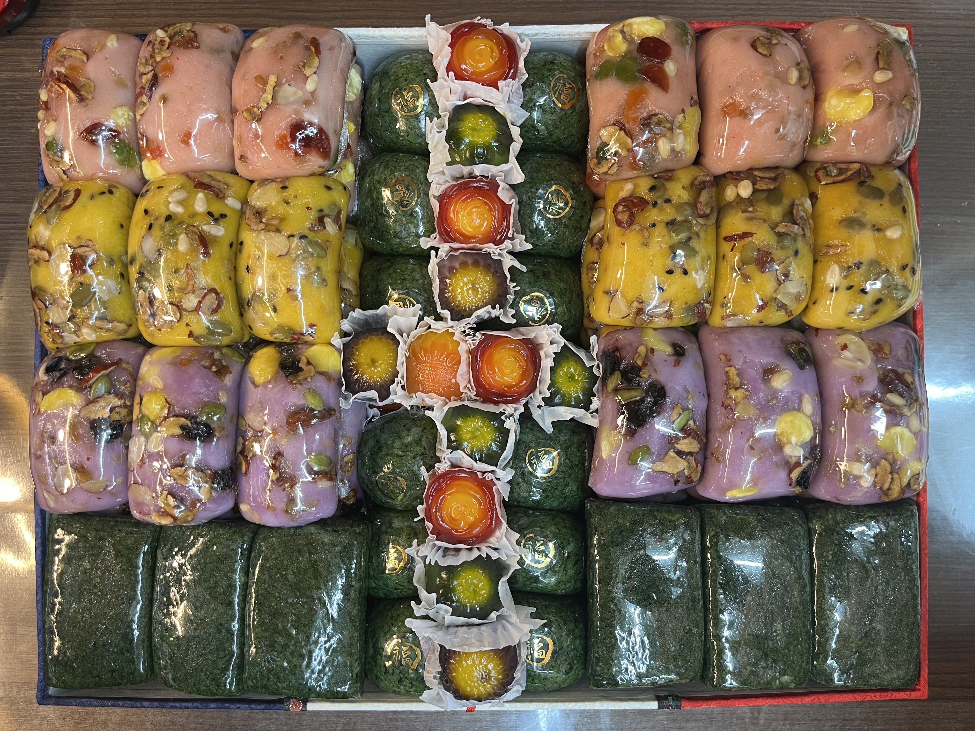 예당떡집