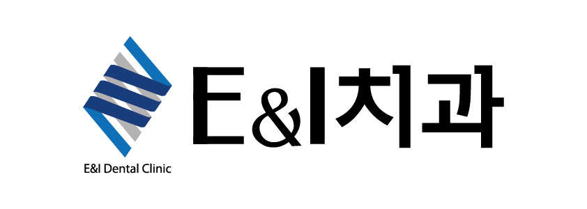 이앤아이치과의원 대표 이미지