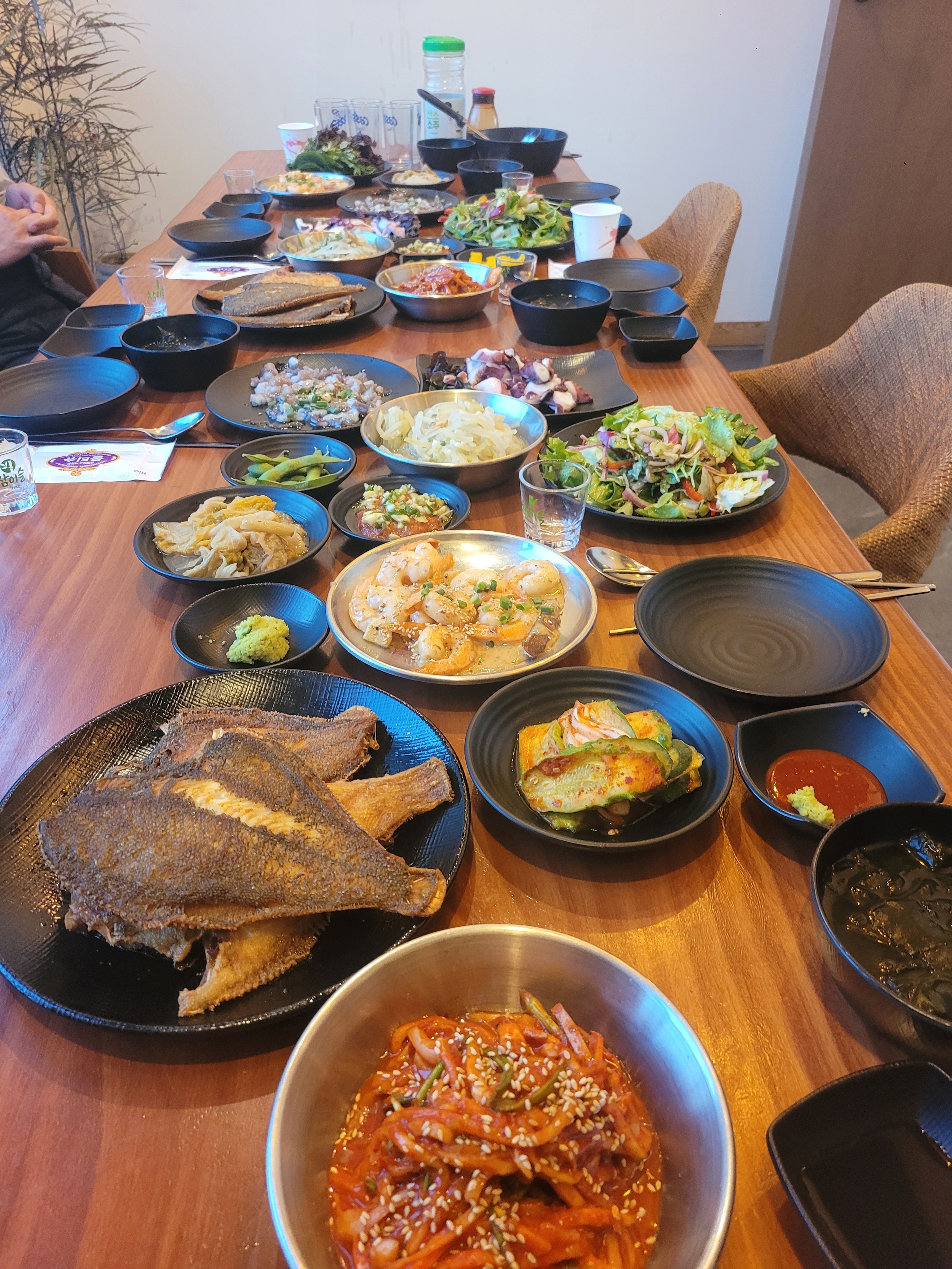 통