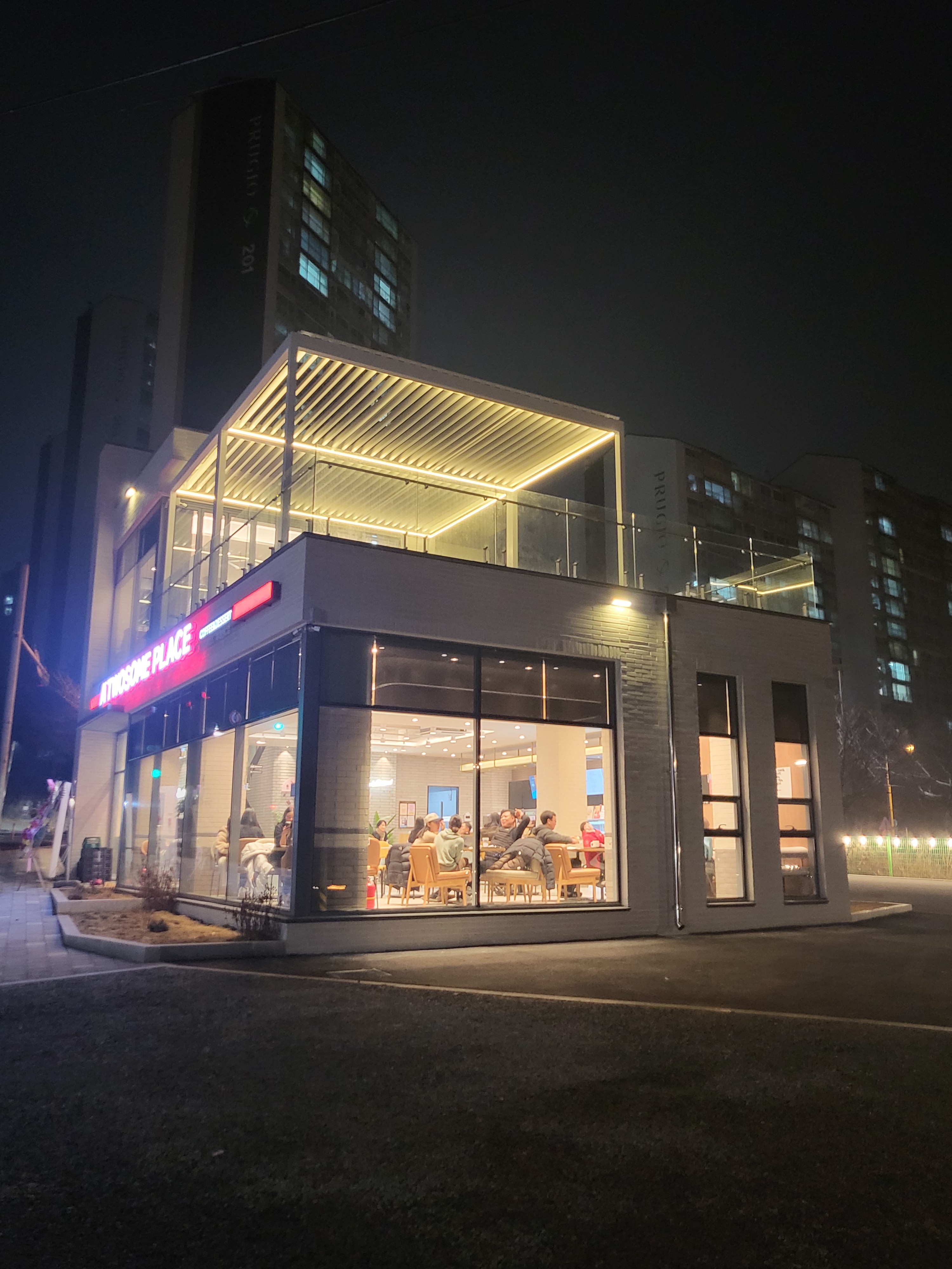 투썸플레이스 북대전IC점
