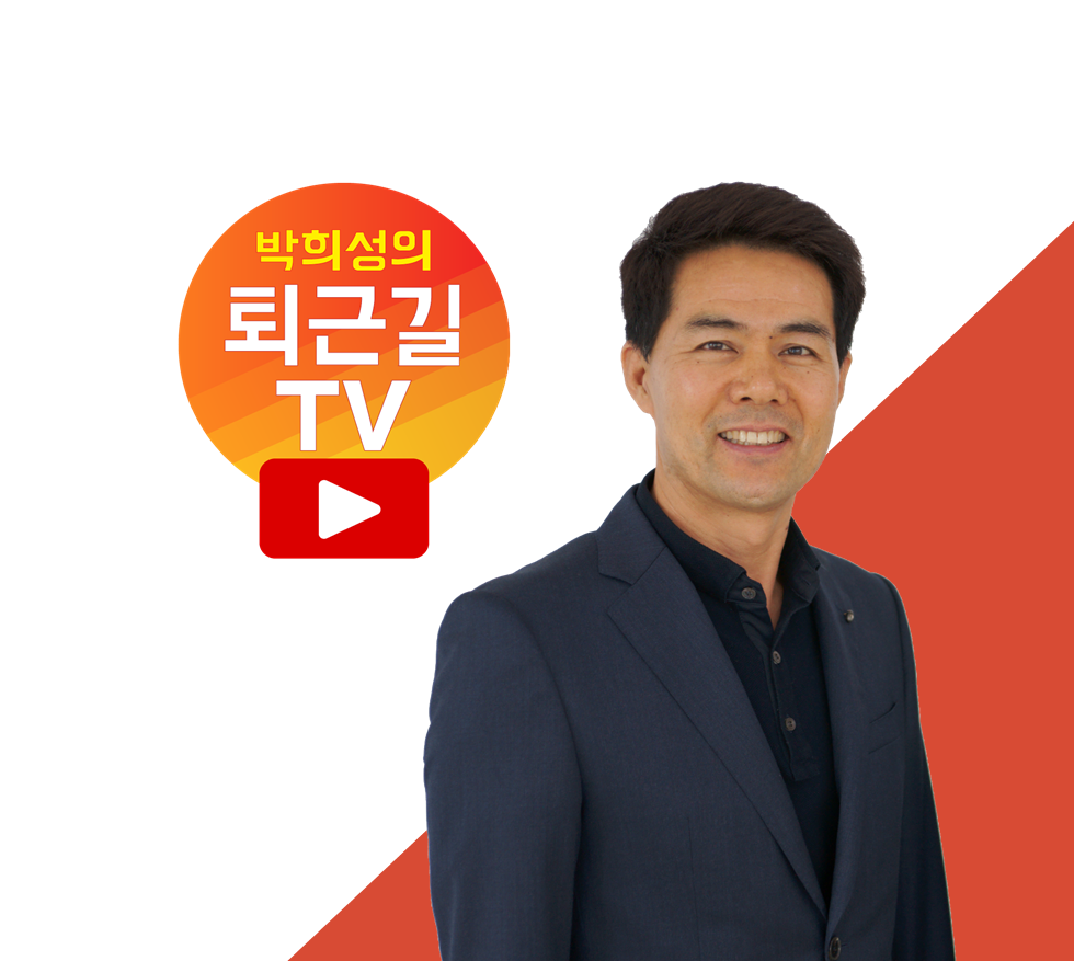 위씨앤디