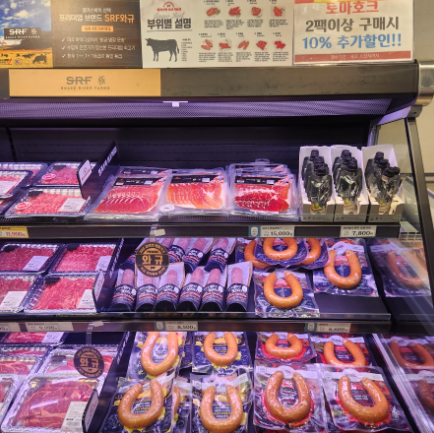 앵거스박 쇠고기상점 마천점 내부 또는 관련 모습