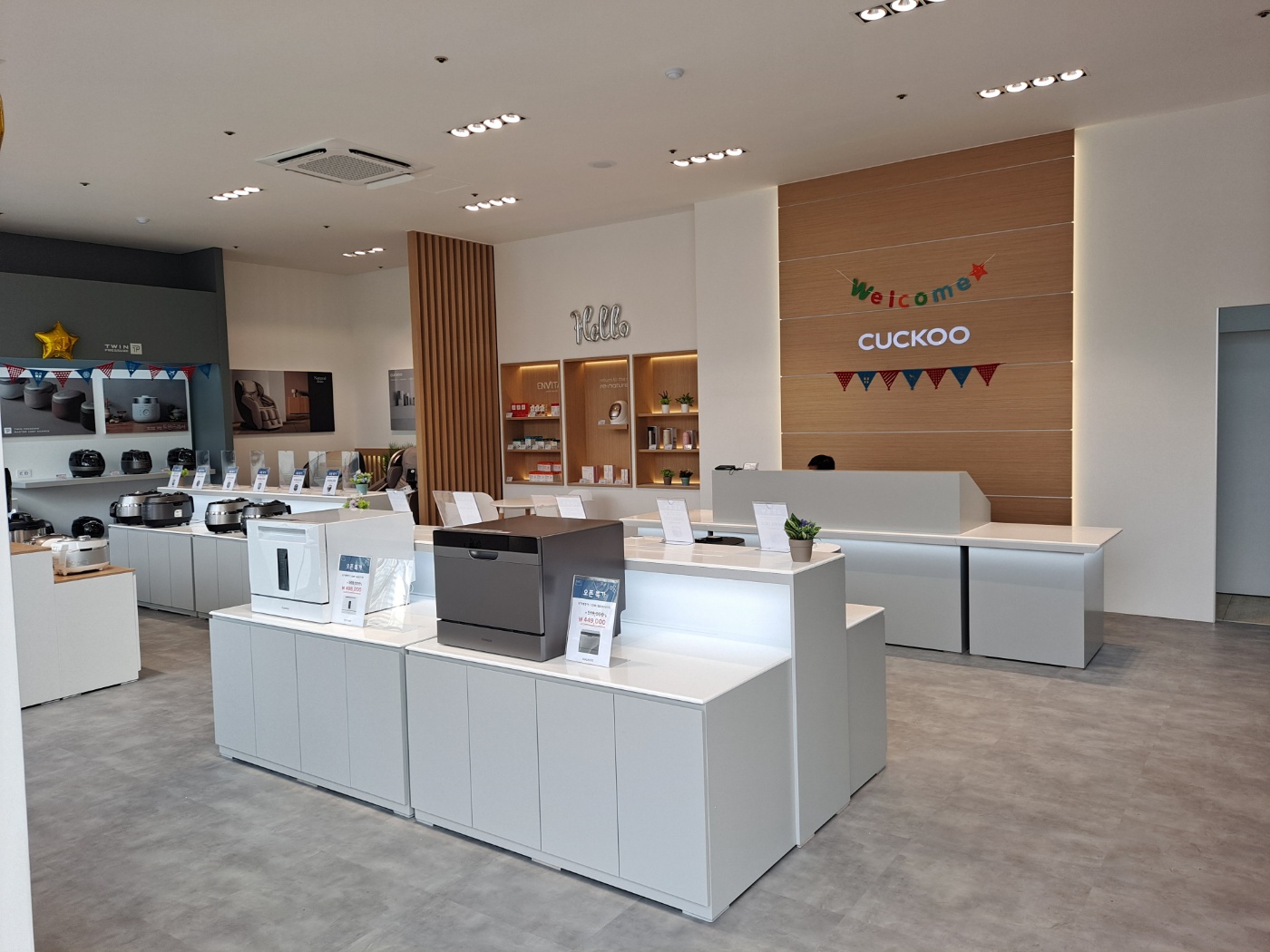 쿠쿠서비스센터 인천검단점
