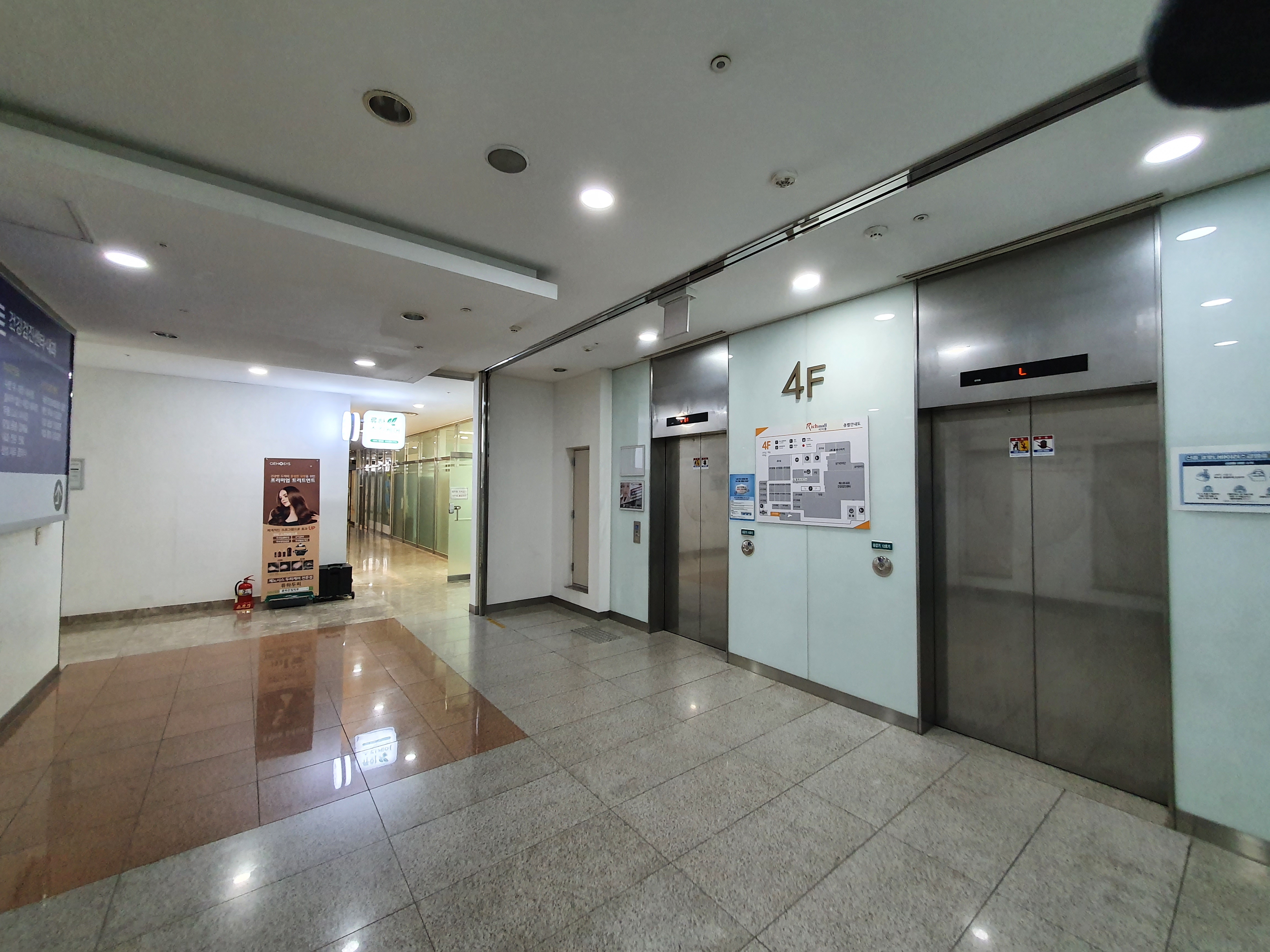 엠제이머슬테라피 photo 8