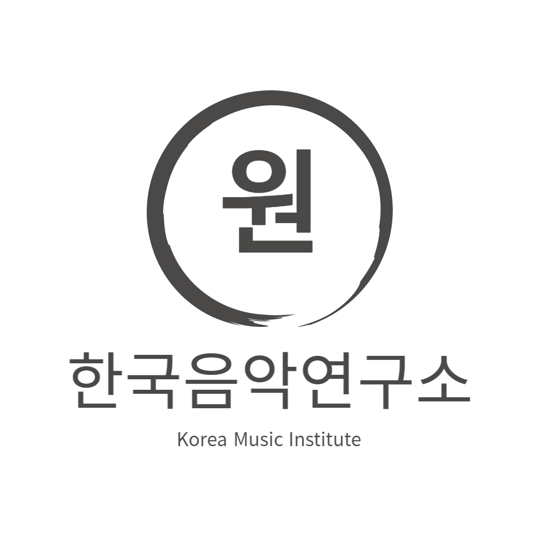 국악학원 광주 북구 우수업체 판소리 가야금학원 태평소배우기 거문고 한국음악연구소원