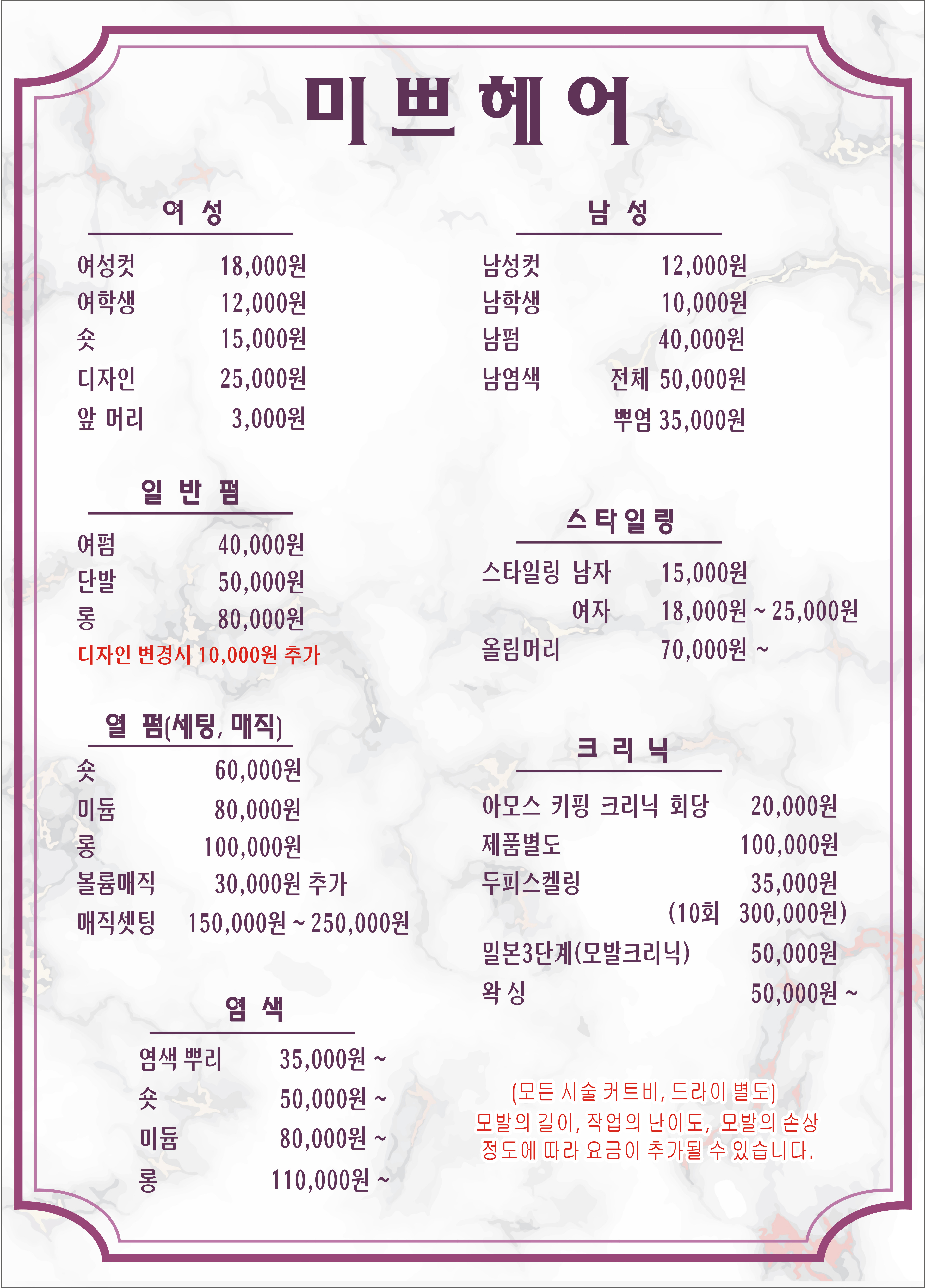 신광애드