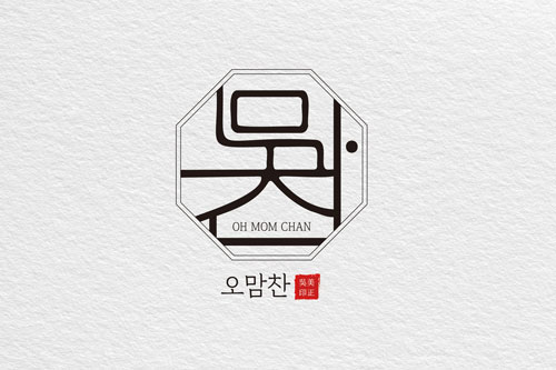 오맘찬