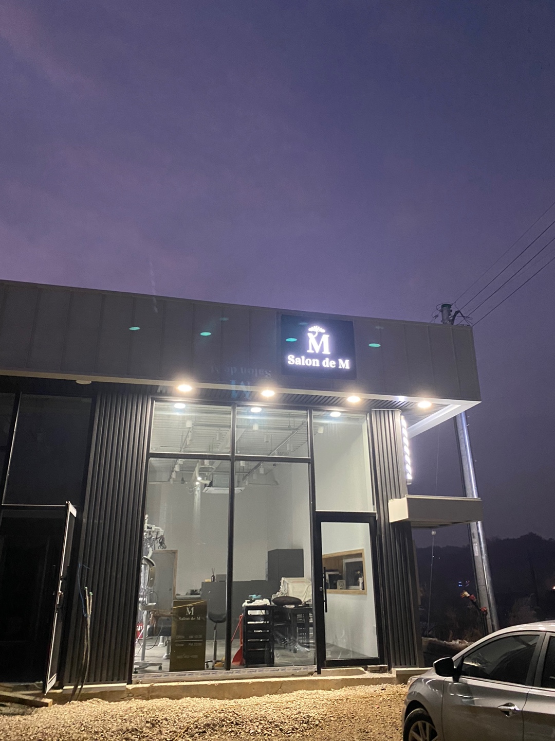 살롱드엠