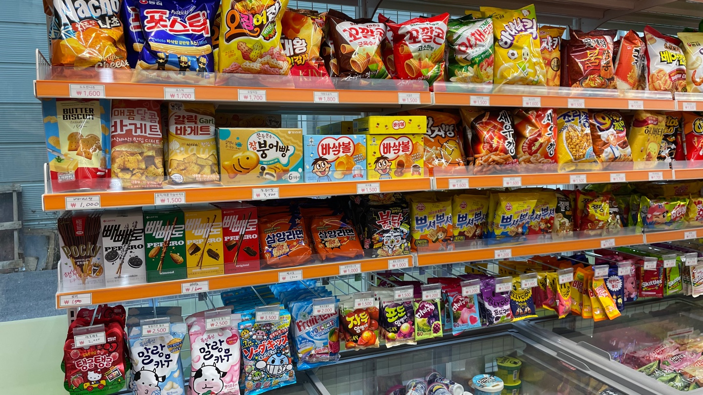설아아이스크림 평촌어바인퍼스트점