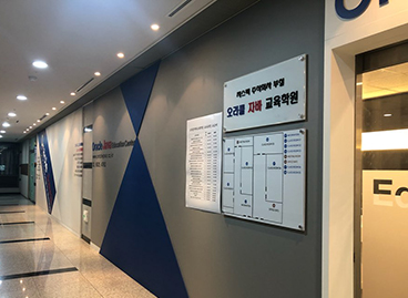 오라클자바교육센터