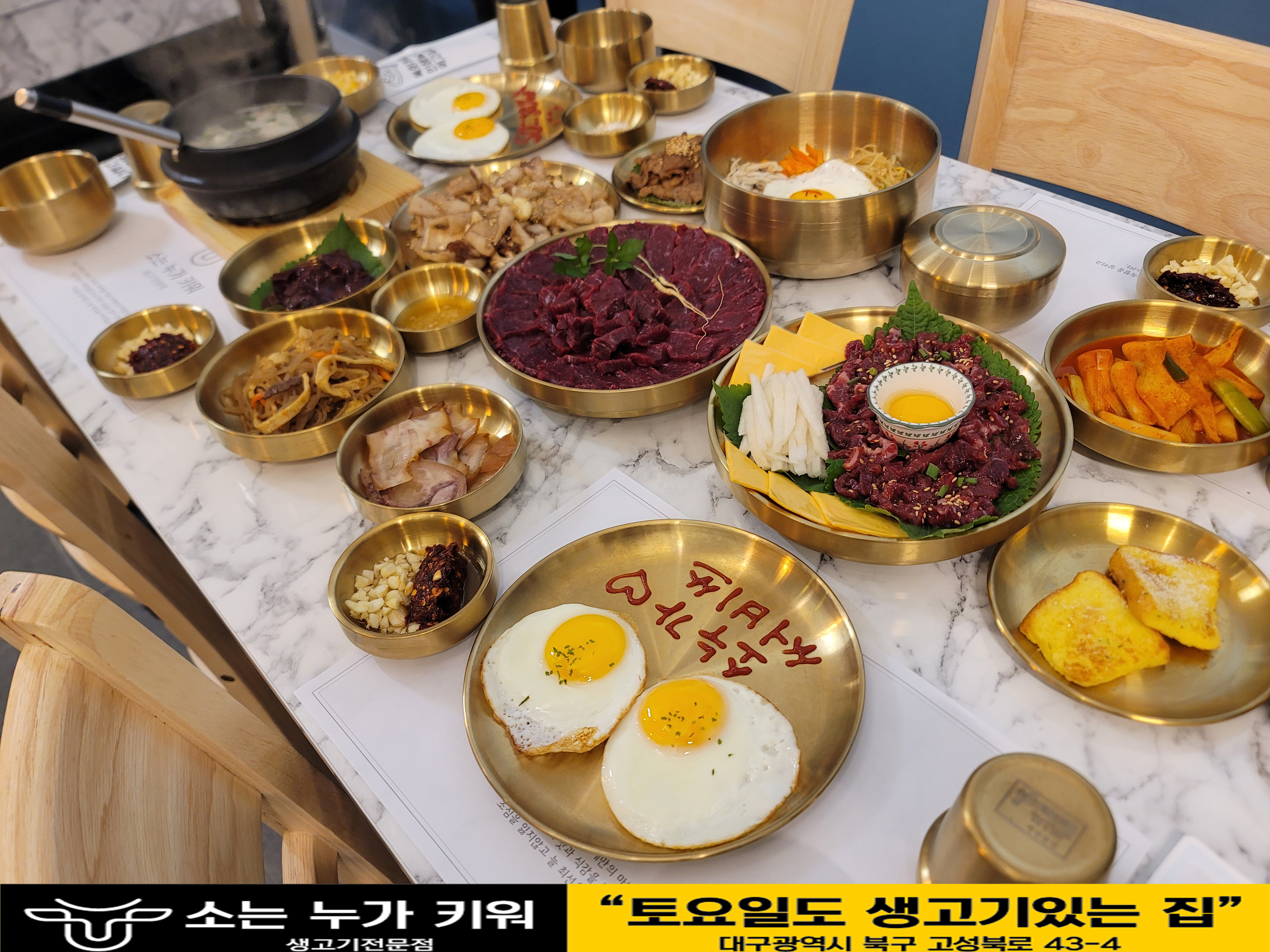 소는누가키워