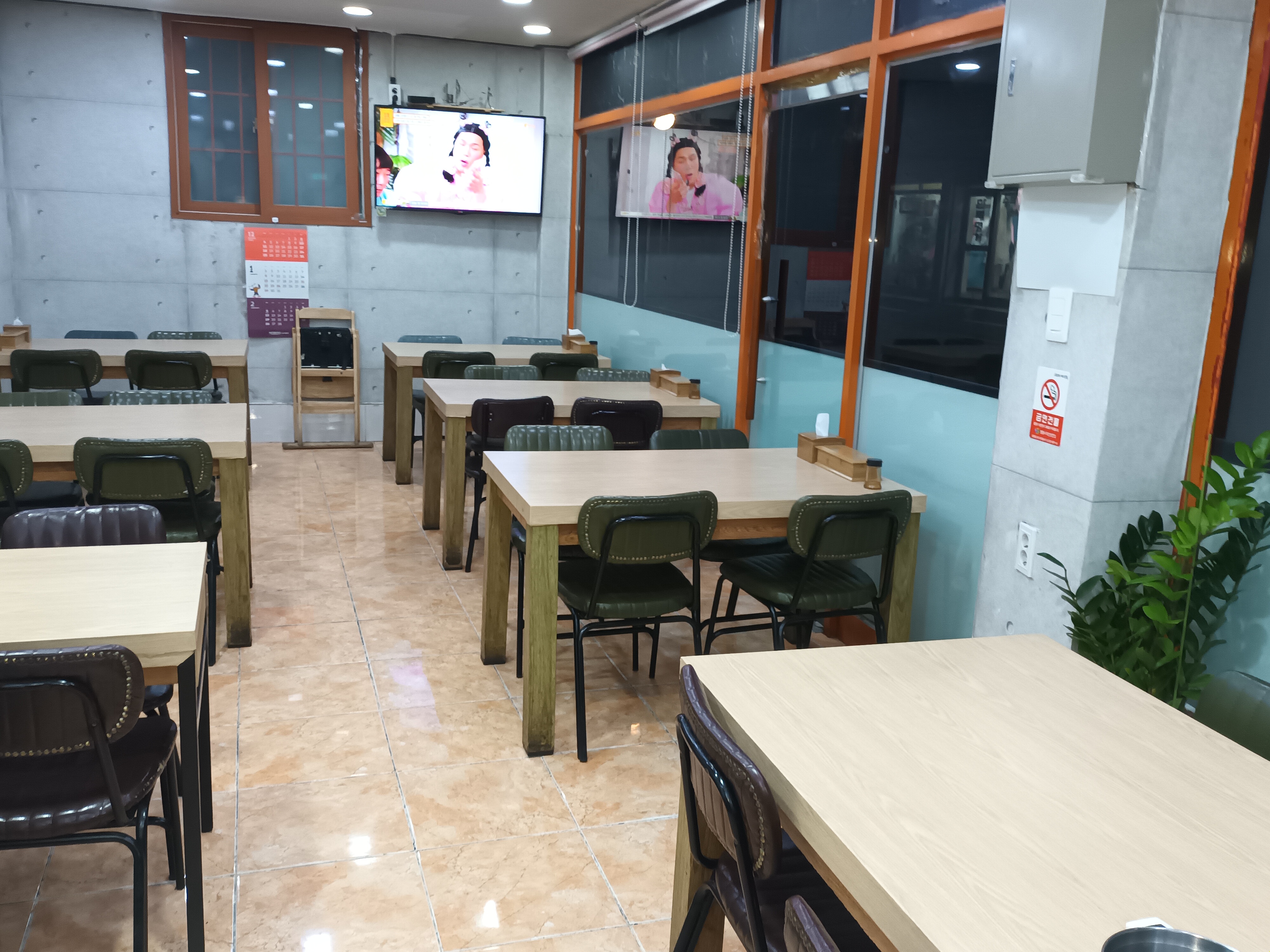 탐진강면사무소 대표 이미지