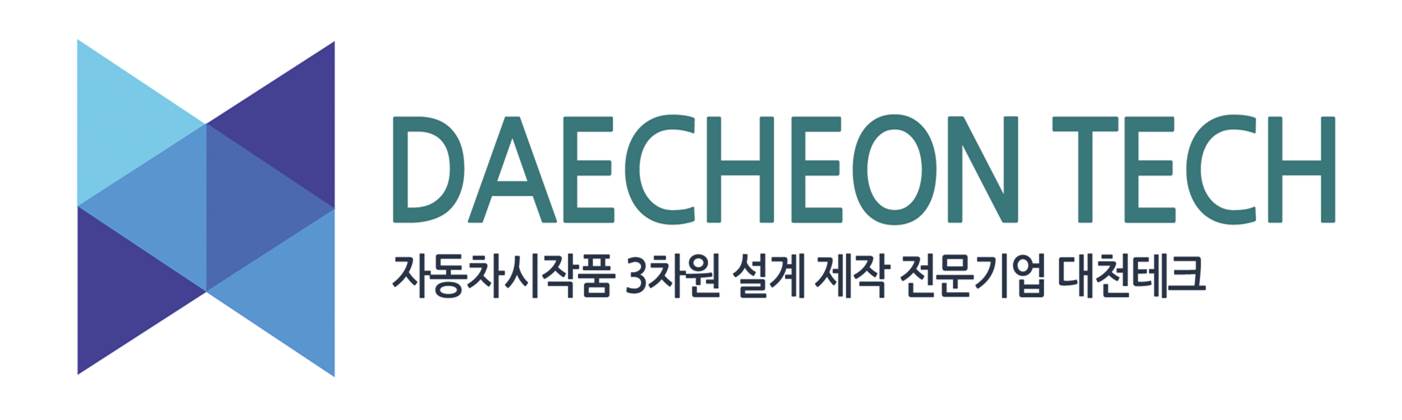 대천테크