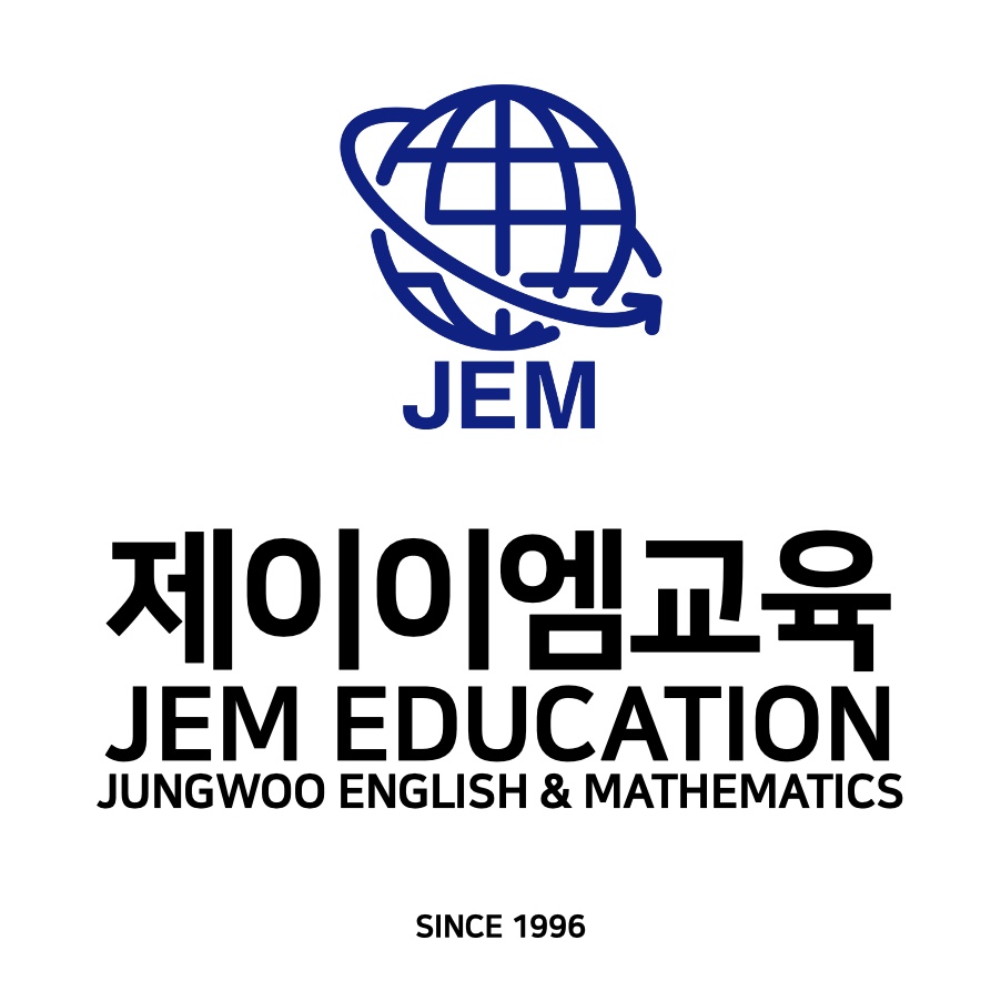 JEM교육