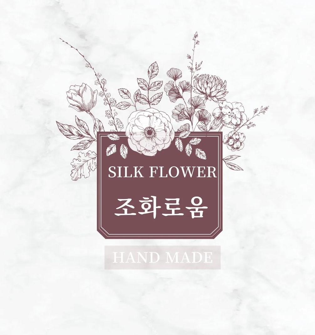 조화로움 대표 이미지