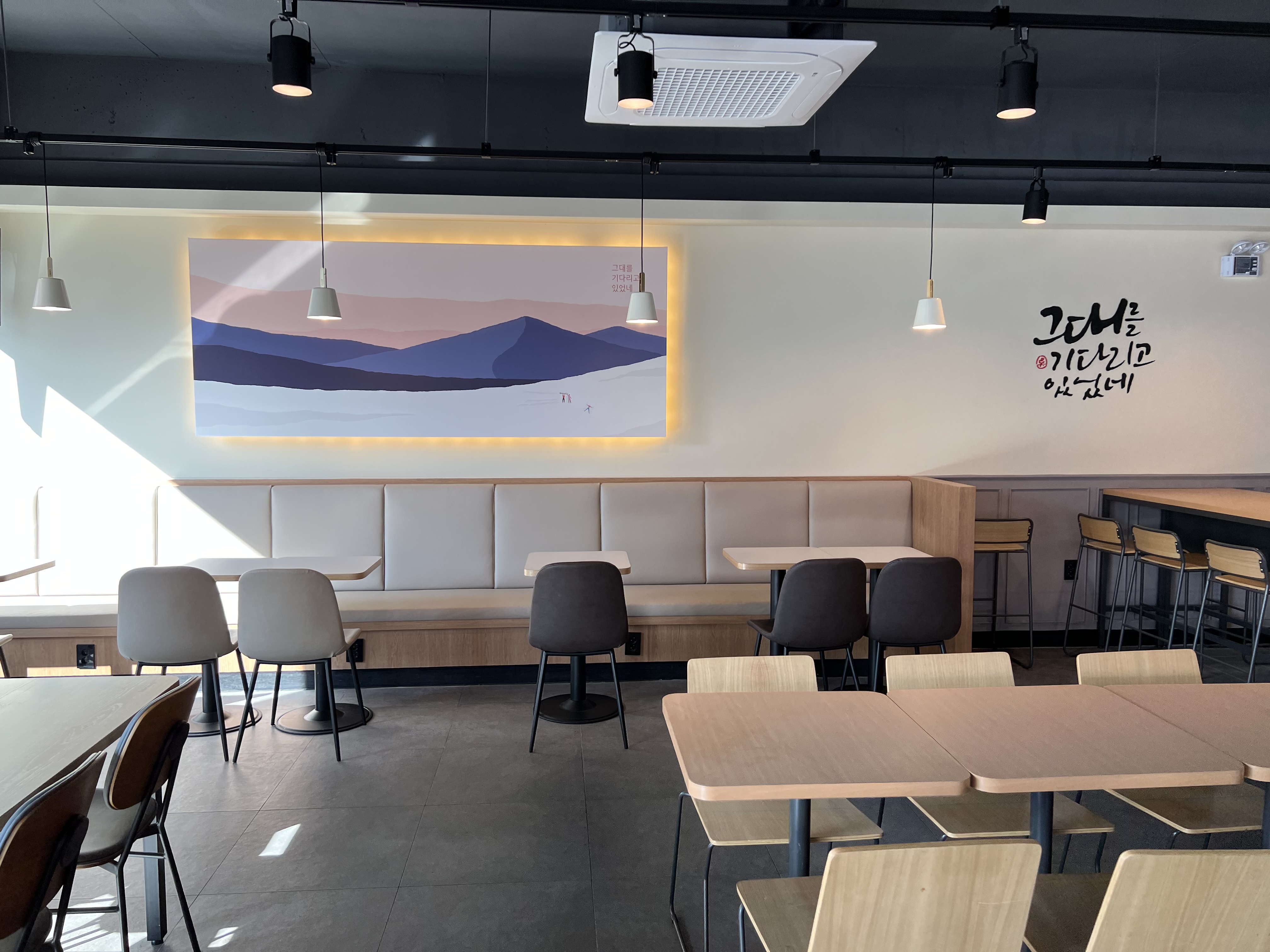 설빙 원당점