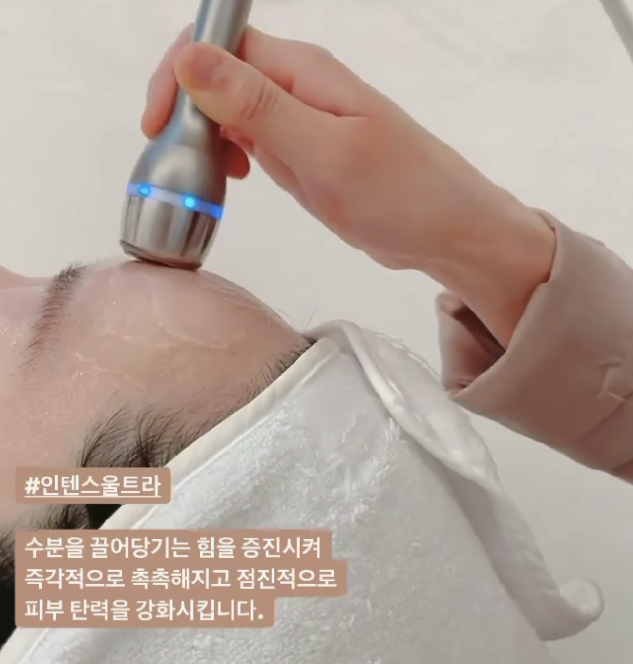 라민의원 대표 이미지