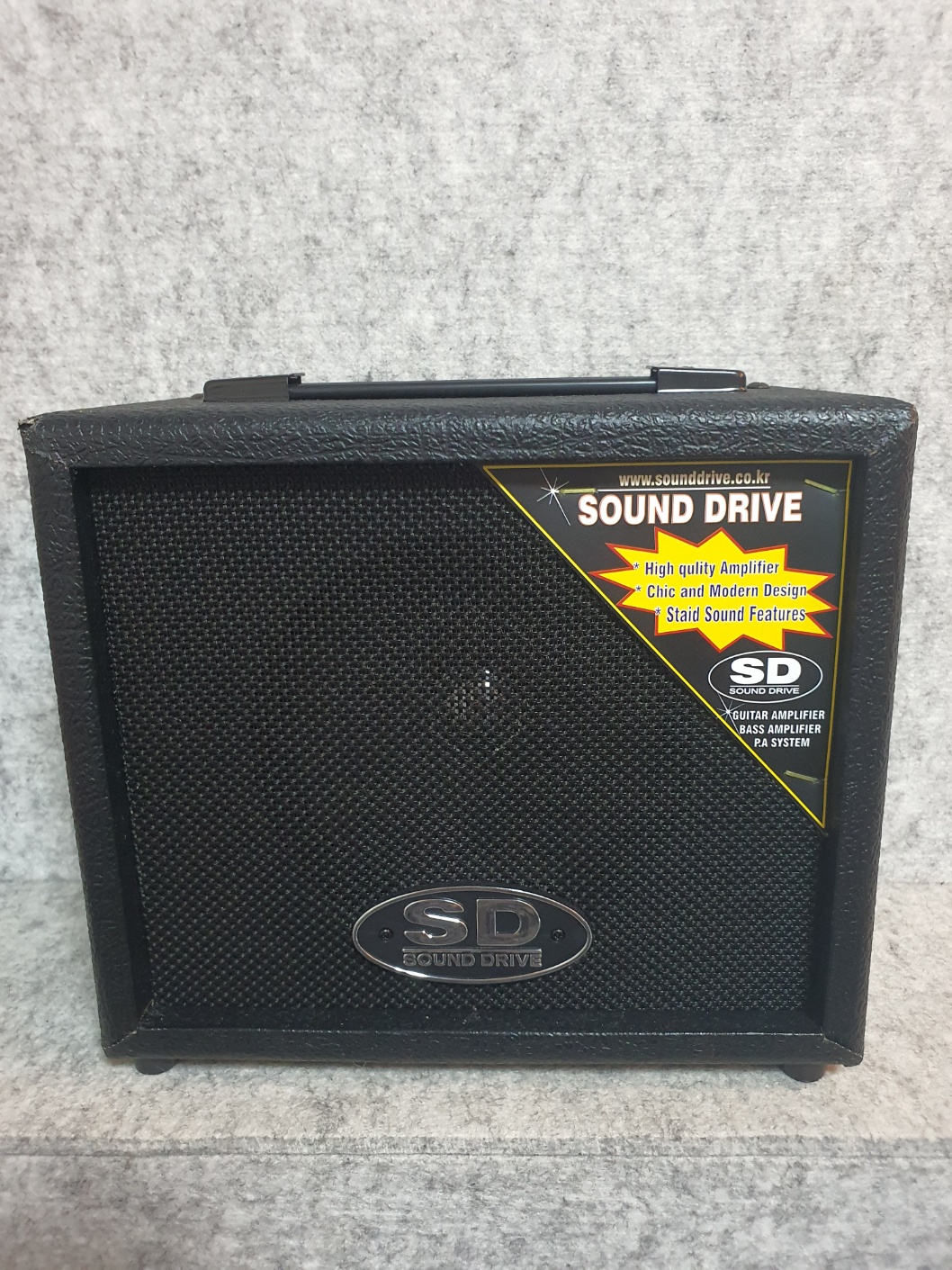 5번째 스튜디오 사진