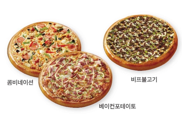 더피자앤 스퀘어피자