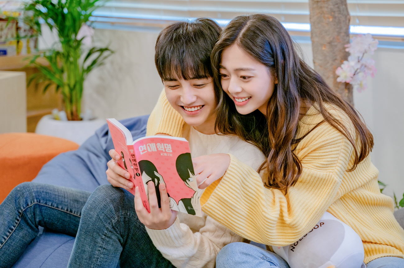 놀숲 압구정역점