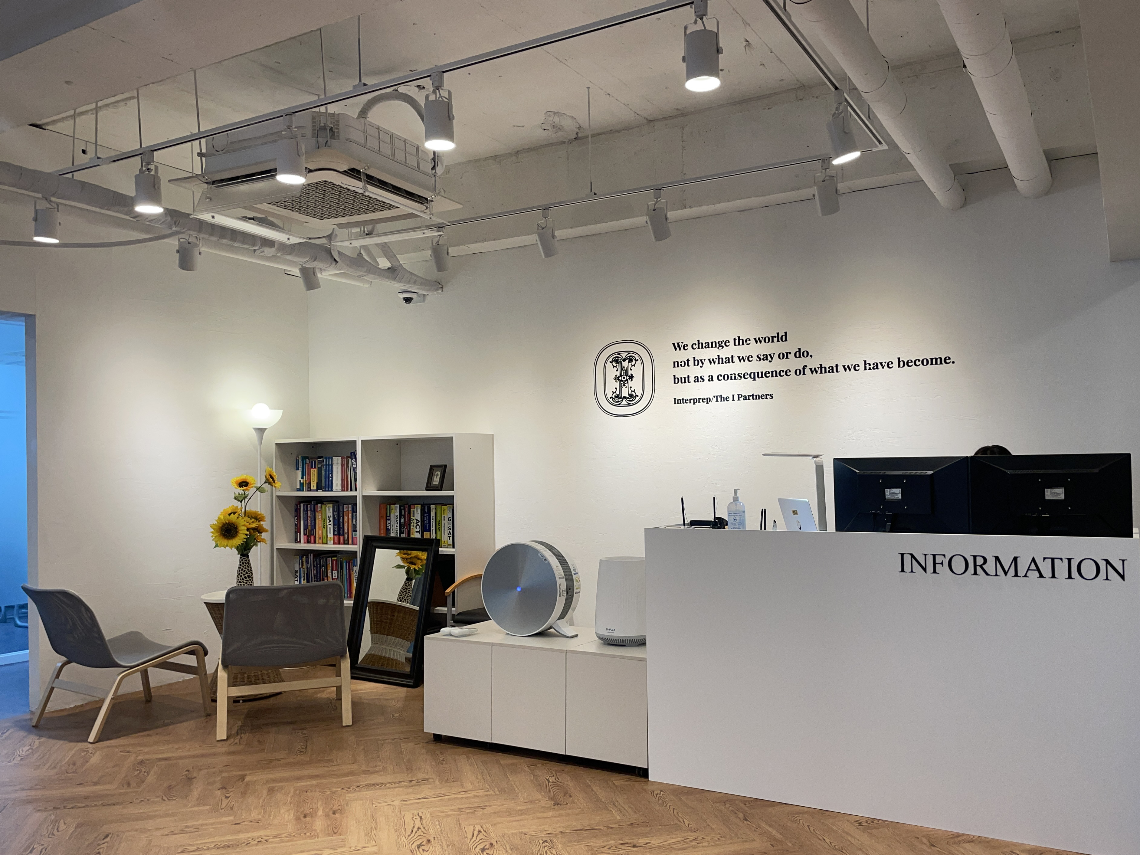 인터프렙 SAT ACT학원 강남본원 내부 또는 관련 모습