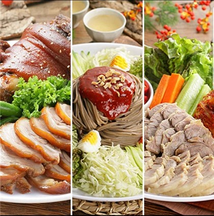한양왕족발보쌈