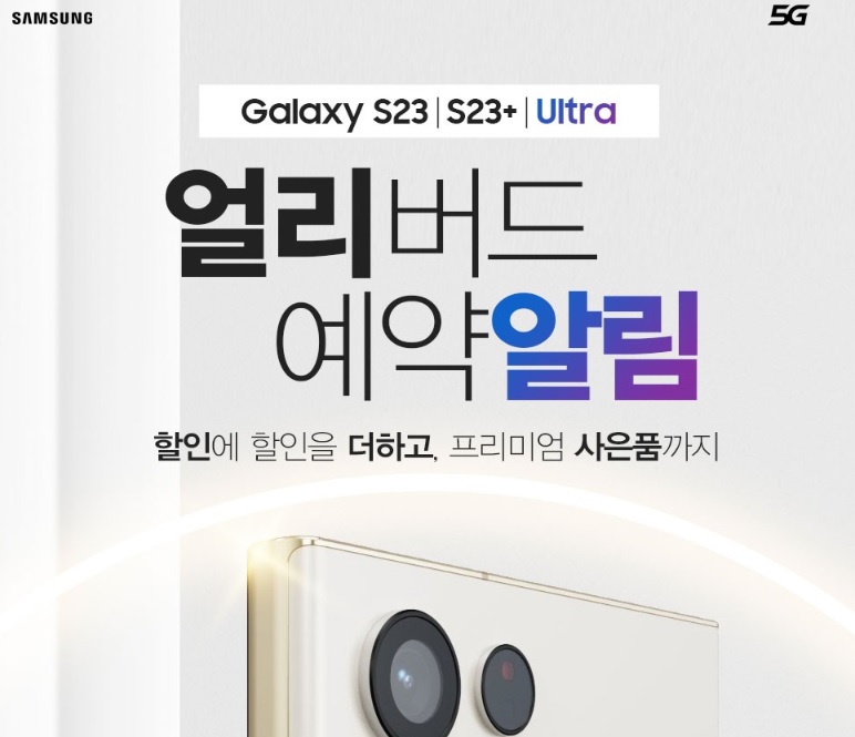 엠마켓